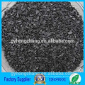 Medical Grade Activated Carbon Adsorbent For Sale